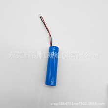 18650/14500늳400/500/1200mAh1800/2000Ӿӱo