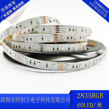 ڏS2835RGB 2835rgbܛl8mm60ÿ F؛12V 24V