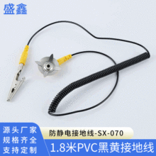 ���o늮aƷ1.8��pvc���S�ӵؾ� ���o����󎧽ӵؾ�