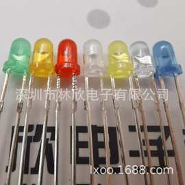 深圳林欣f3圆头白发翠绿高温胶水加齐纳3mm直插长脚发光二极管