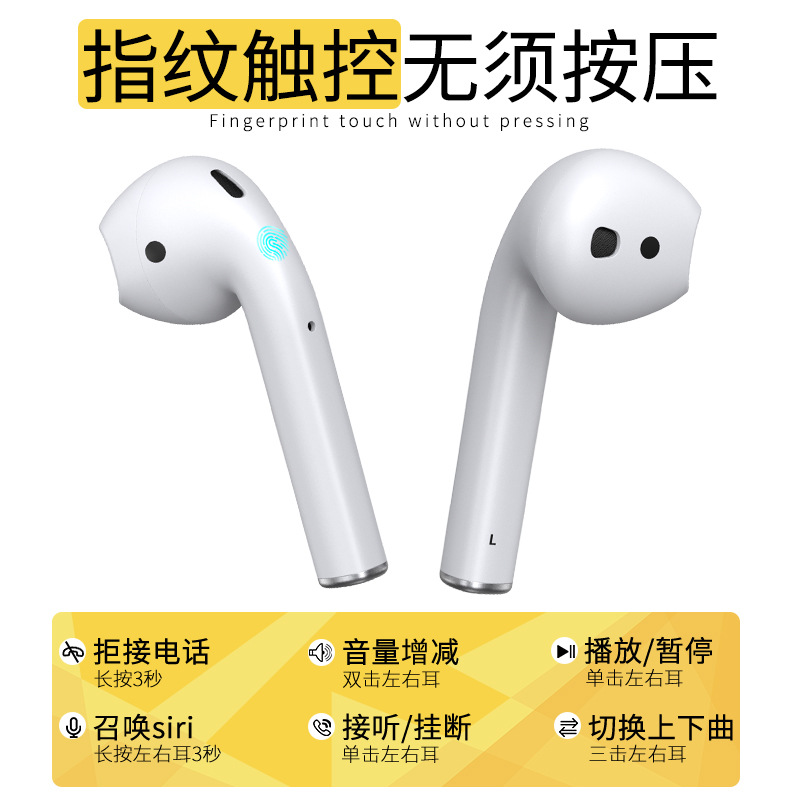 Auriculares Bluetooth X17tws Transfronterizos 5.0 Deportivos Binaurales con Reducción de Ruido Modelo Privado Estéreo Aptos para Android TWS