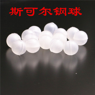 �S�ҹ��� ������ë��pp���������� 8mm