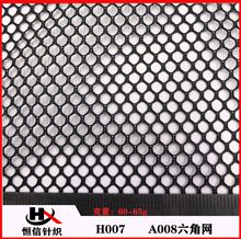 ���l��]�W�� ��߾W�۲� ϴ�´��W�� ����W�� ���ǾW���I�ò�