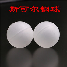 �F؛���� Ӌ������12mm15.7mm pp�������������