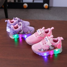 秋季新款LED亮灯小童运动鞋2020女宝宝1-6岁公主鞋网面飞织发光鞋