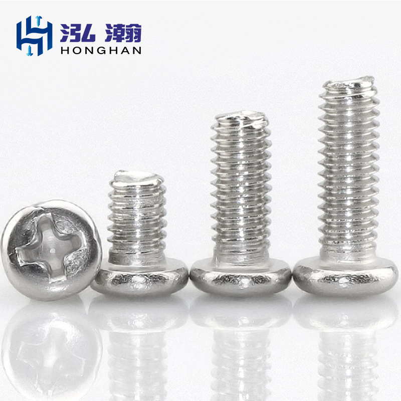 现货批发201不锈钢圆头十字机螺钉不锈钢圆头机丝圆头螺丝M6M8M10