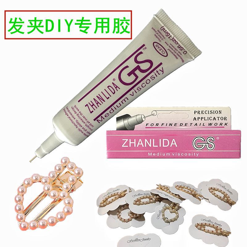 Imported GS Glue Necklace Earrings Adhesive Diamond Jewelry Ring Pearl Jewelry DIY Jewelry Inlay Special Glue Imported GS Glue Necklace Earrings Adhesive Diamond Jewelry Ring Pearl Jewelry DIY Jewelry Inlay Special Glue