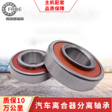 25TM41EC3����������30TM10A1�Ǳ�˫��������35BCS34 A13A38