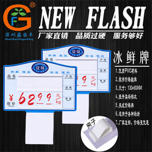 ����ˮ�a���rɢ�Q�r�����߹��˃r��PVC���ַ��ƴ��N�Ʋ�ʽ�r����