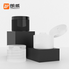 塑料瓶盖 蝴蝶盖翻盖 化妆品盖子 塑料盖 包材现货