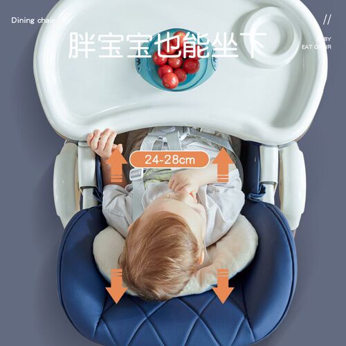 Portable foldable baby dining chair, installation-free household cartoon children's dining chair, sitable and reclining children's dining chair