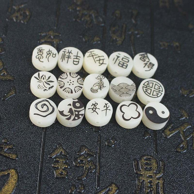 Imitación de marfil, tallado en piel, auspicioso y seguro, imitación de bergamota blanca, accesorios de cuentas sueltas de nubes traseras de loto