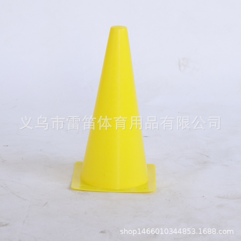 노란색