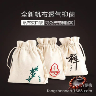 �Ӻ����鲼��������ռ{�����ڴ����K�ֹ��\�������Ʒ��
