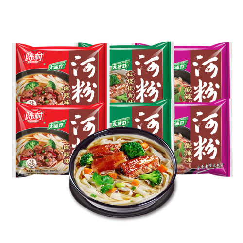 Chencun rice noodles hot and sour flavor 20 bags full box non-fried instant noodles no-cook Guangdong rice noodles instant wholesale