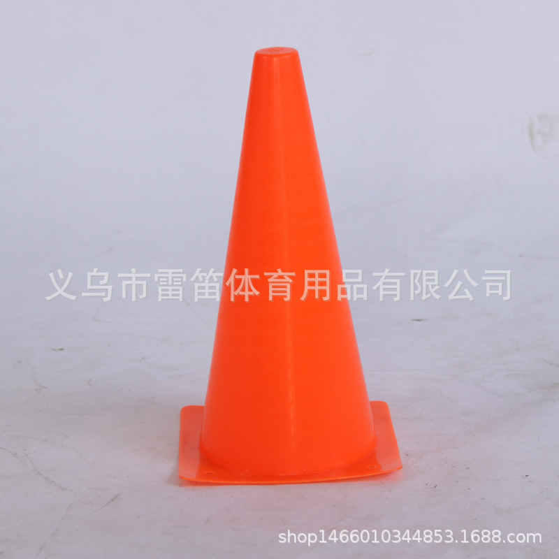 오렌지
