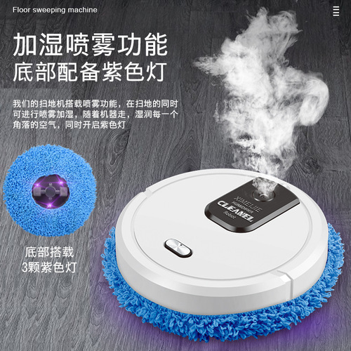 Cross-border intelligent sweeping robot spray dry and wet two-in-one USB charging home-use lazy mopping machine home appliance gift