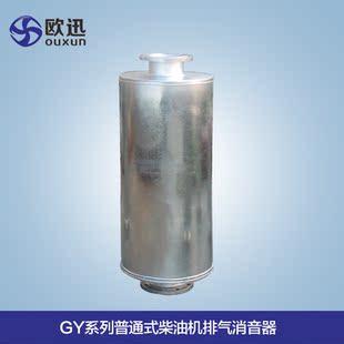 �S��ֱ��GYϵ����ͨʽ���͙C�Ś�������  �|���r�����������o��