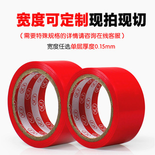 PVC �tɫ��ʾ�z�������N�ز�ɫ���R����ذ幤�S�����z��