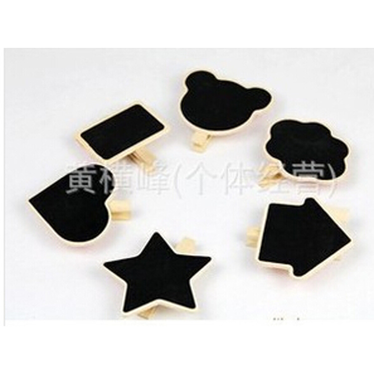 可爱日韩版迷你木制黑板 造型多样留言夹黑板 家庭办公室装饰黑板