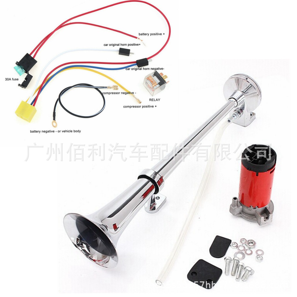 Bocina de aire para coche con relé, 450 mm, 12 V, bocina de aire de un solo tubo, bocina modificada, sonido de alta frecuencia de 150 dB image 6