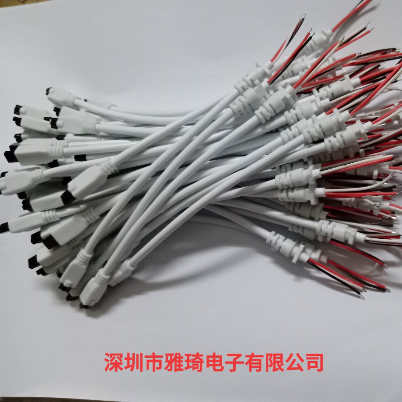24键44键红外头接收线LED控制器专用红外接收头带尾卡