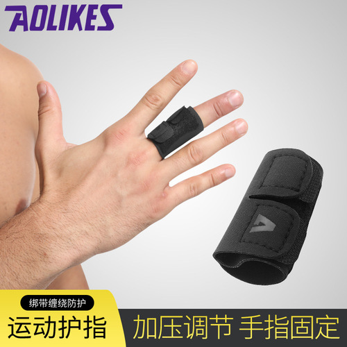 Finger protector factory stock, supporting pressure nylon finger protector, basketball volleyball finger joint protection sleeve