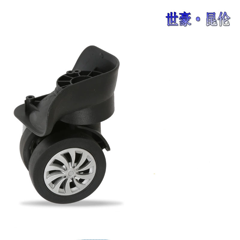 Универсальный аксессуар для сумки, чемодан, аксессуары