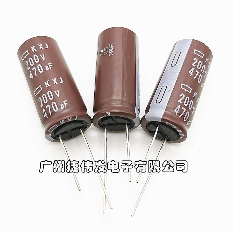 原装日本化工黑金刚电解电容200V470UF 18×40 KXJ系列 470UF200V