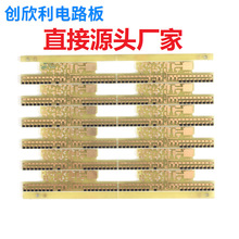 ���p����Ӿ�·��̼��PCB�λ��̼Ĥ�����·���OӋ̼�͹�ˇ