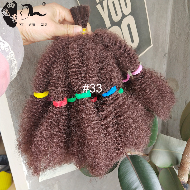 AliExpress Foreign Trade Chemical Fiber Wig afro kinky bulk Caterpillar Hair Extending Large Braid African Dirty Braid