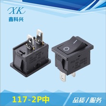 SKCD117-2P_PԴ_C_PԴN_P