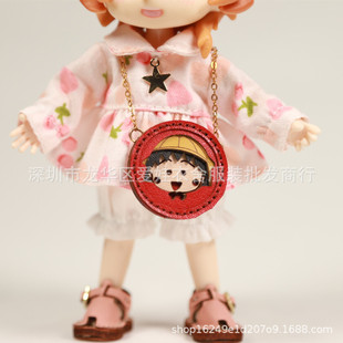 ob11�ް� ����С���ӯB�Ӱ��� ��� ţƤ��� ����