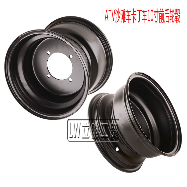 Atv Atv Accessories 23X7.00-10 Tire Rim 22X10-10 Four-Wheeler Steel Rim Four-Hole Wheel Hub