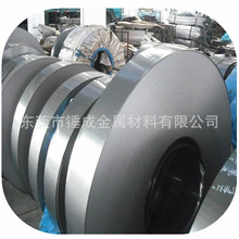 供美标astm a1008 CS Type A试模用冷轧板卷 冷轧卷板 可分条开平