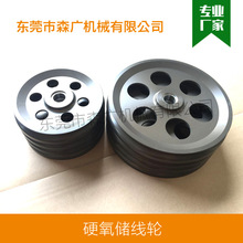 늾�Ѻ���C���X��݆ꖘOӲ��������݆�S�Ҷ� �Ƈ���Ӳ�t���z��݆