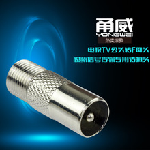 ��� Ӣ���ݼy�^Fĸ�DTV�� TV����ĸ �C픺� �ҕӢ��F�D�Q�^