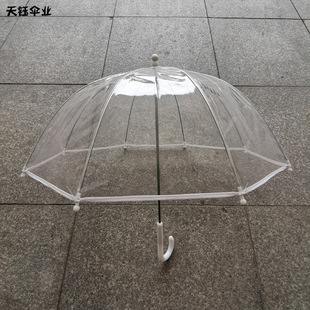 �Ӵ�䓹�͸����ͯ�����ľW�tĢ������L������A���L����ӡlogo