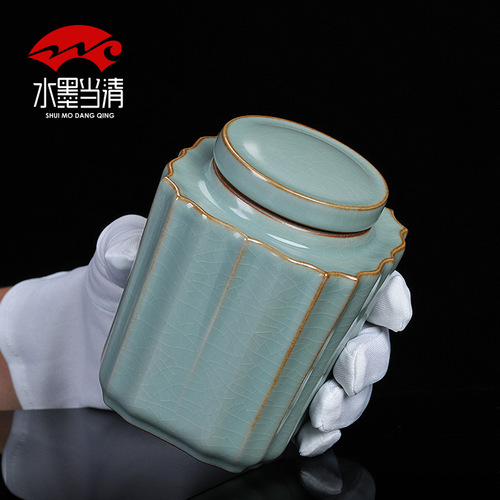 Taiwan Ru kiln ceramic tea cans sealed cans small Chinese sky blue small moisture-proof household wake-up tea cans storage tea cans