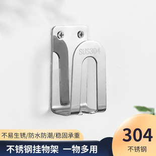 304���P䓴��LͲ�� ��ˢ�� ����� ��ԡ¶�� ϴ��Һ��ϴ��̨����