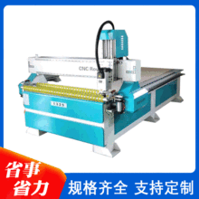 1325数控木工雕刻机 广告雕刻机 EVA雕刻机 三工序 四工序开料机