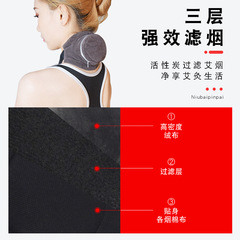 Moxibustion cloth cover, moxibustion clothes, copper box, portable moxibustion smoke-free bag, single four-link gold moxa stick, moxa stick, moxa velvet warm moxibustion bag