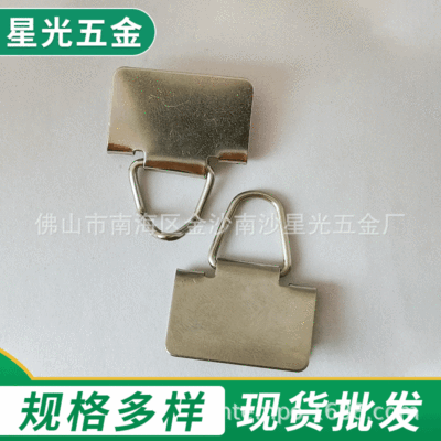 Manufactor supply notebook diary parts notebook Lock Folder diary Stationery Clip