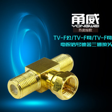��� �~僽�Ӣ��F�^1���D2ĸ�D���^ �о��ҕTV�ݼy�^F�^ һ�ֶ�