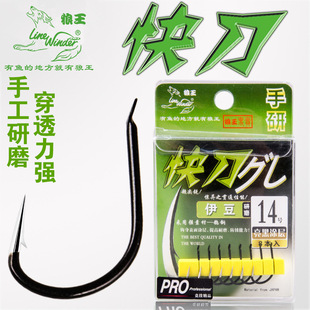 �����쵶�����h�����~�h�е�����~�h�ߏ����u��h�O����Ʒ���l�h