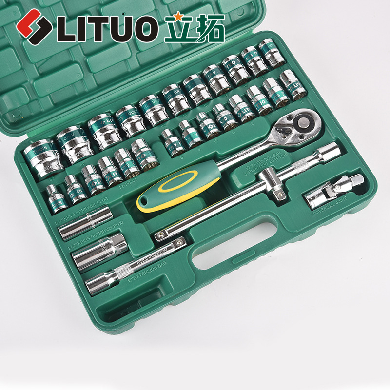 现货供应汽车维修工具32件套筒 铬钒钢机修维修组合工具32件套筒