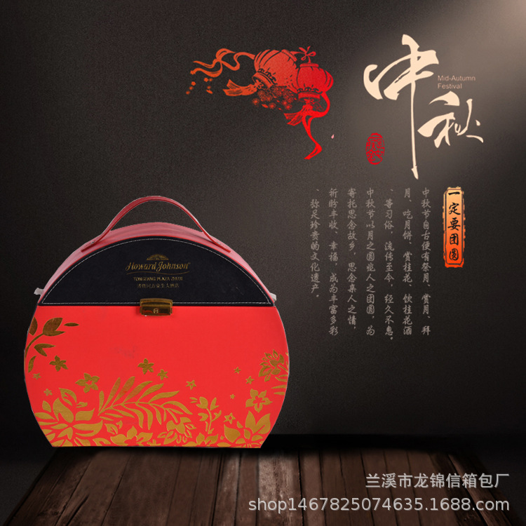 2024新品月饼盒PU皮质包装盒节日礼盒长方形上下两层抽屉式礼品盒