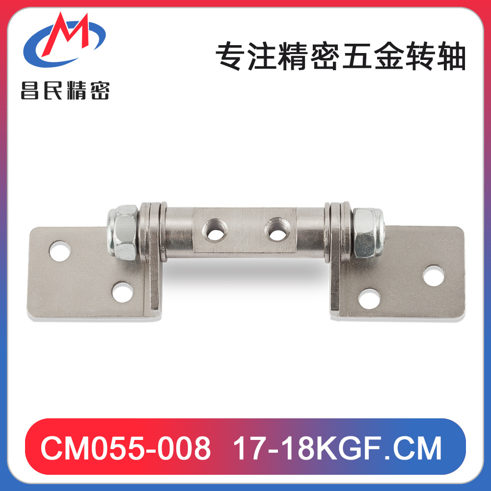 显示器底座转轴批发设计扭力大结构稳定适用于17-24寸高扭力