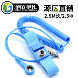 通用手套;防静电服;防静电手套