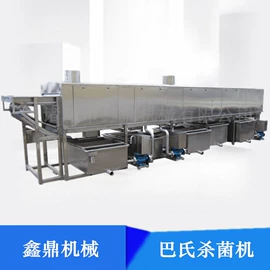 保鲜冷藏设备;炊事设备;食品杀菌设备